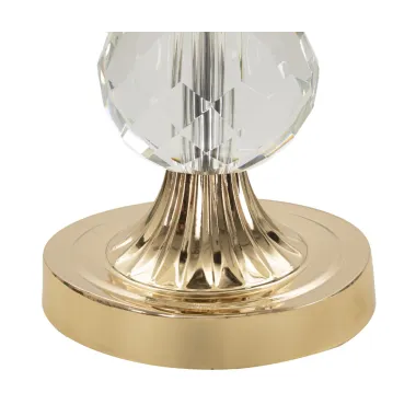 LAMPA STOŁOWA BRATYSŁAWA 33x59 cm